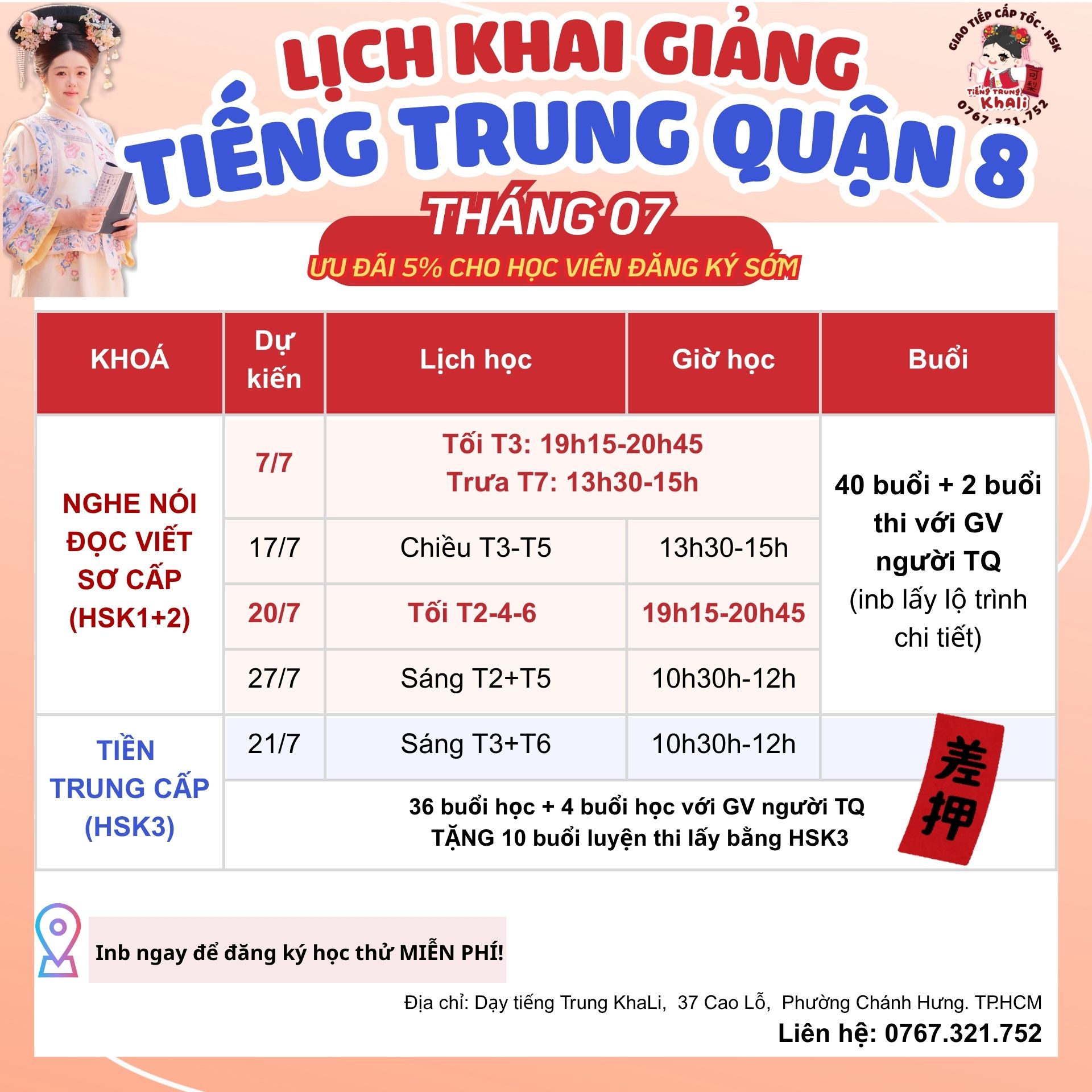 Lịch khai giảng tiếng Trung Khali Quận 8 tháng 07 — Nghe Nói Đọc Viết sơ cấp HSK1+2 và Tiền Trung Cấp HSK3